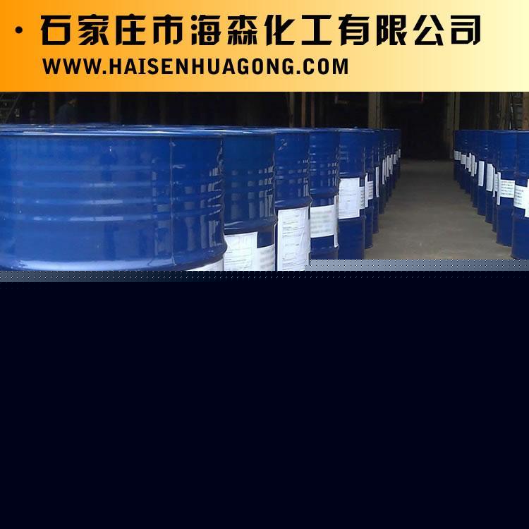 【低泡型】非离子表面活性剂